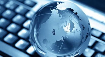 天津淘宝电商运营培训机构