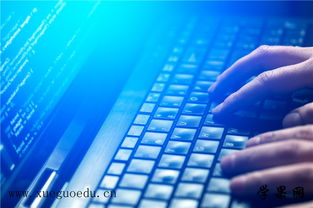 怎样保护信息网络安全 常用的网络安全技术有哪些呢