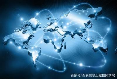 西安信息工程技师学院的信息学院的专业剖析