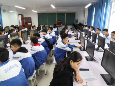 思南中学信息通用技术组教研活动