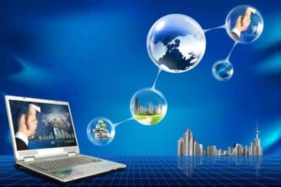 2018年电子信息科学与技术专业大学排名及信息技术发展趋势